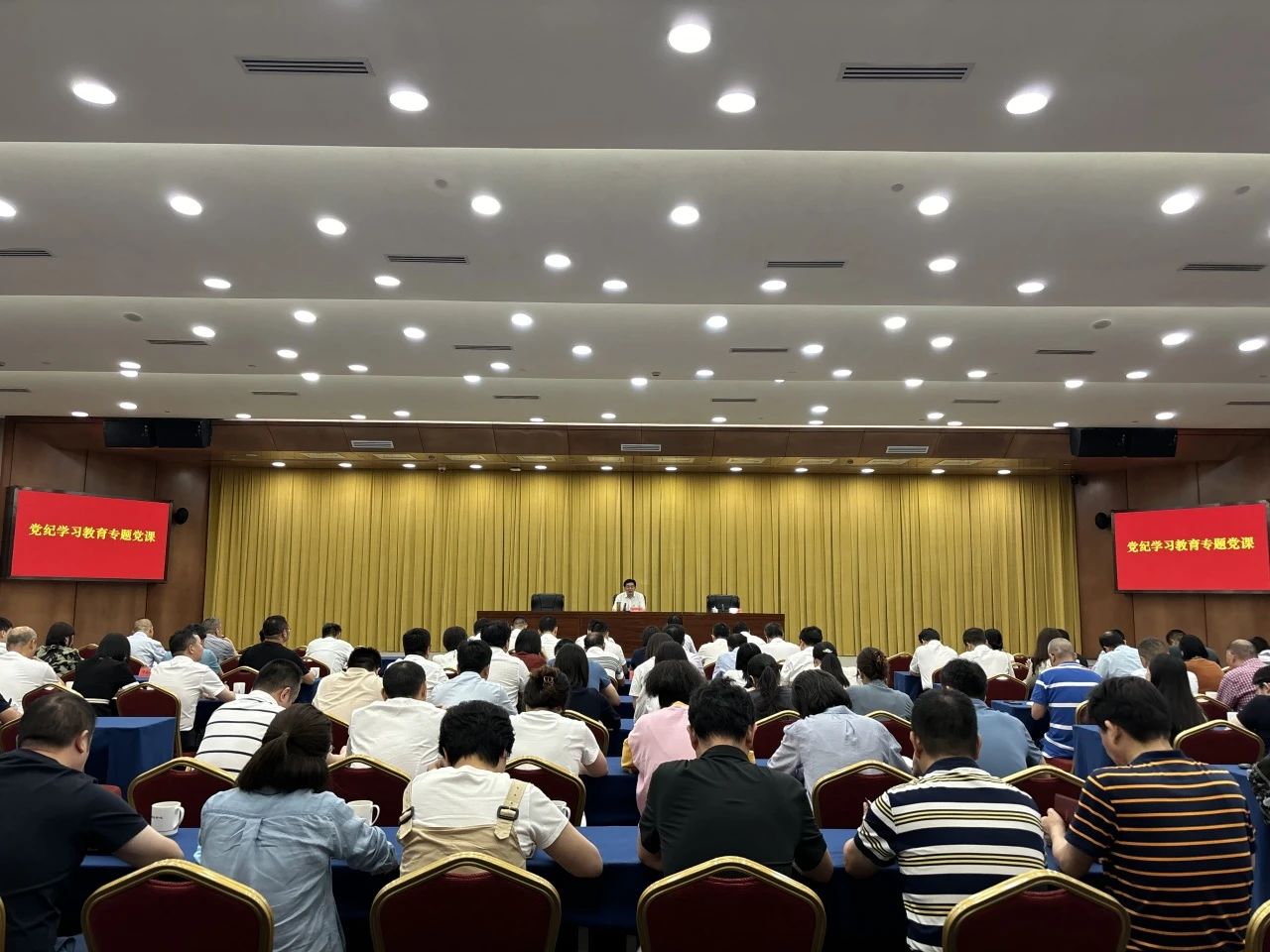 马小秋为市委政法委机关党员干部作党纪学习教育专题党课